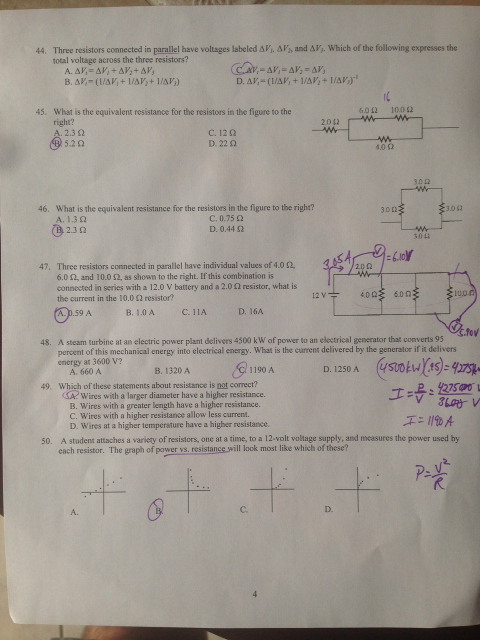 Phys-A And B-DL: Answers To Physics B Multiple Choice Practice Final